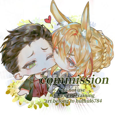 commission for draze on tiktok