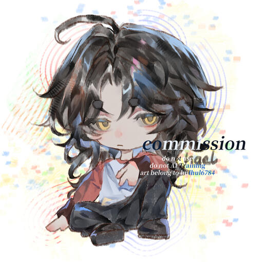 commission for hael on tiktok